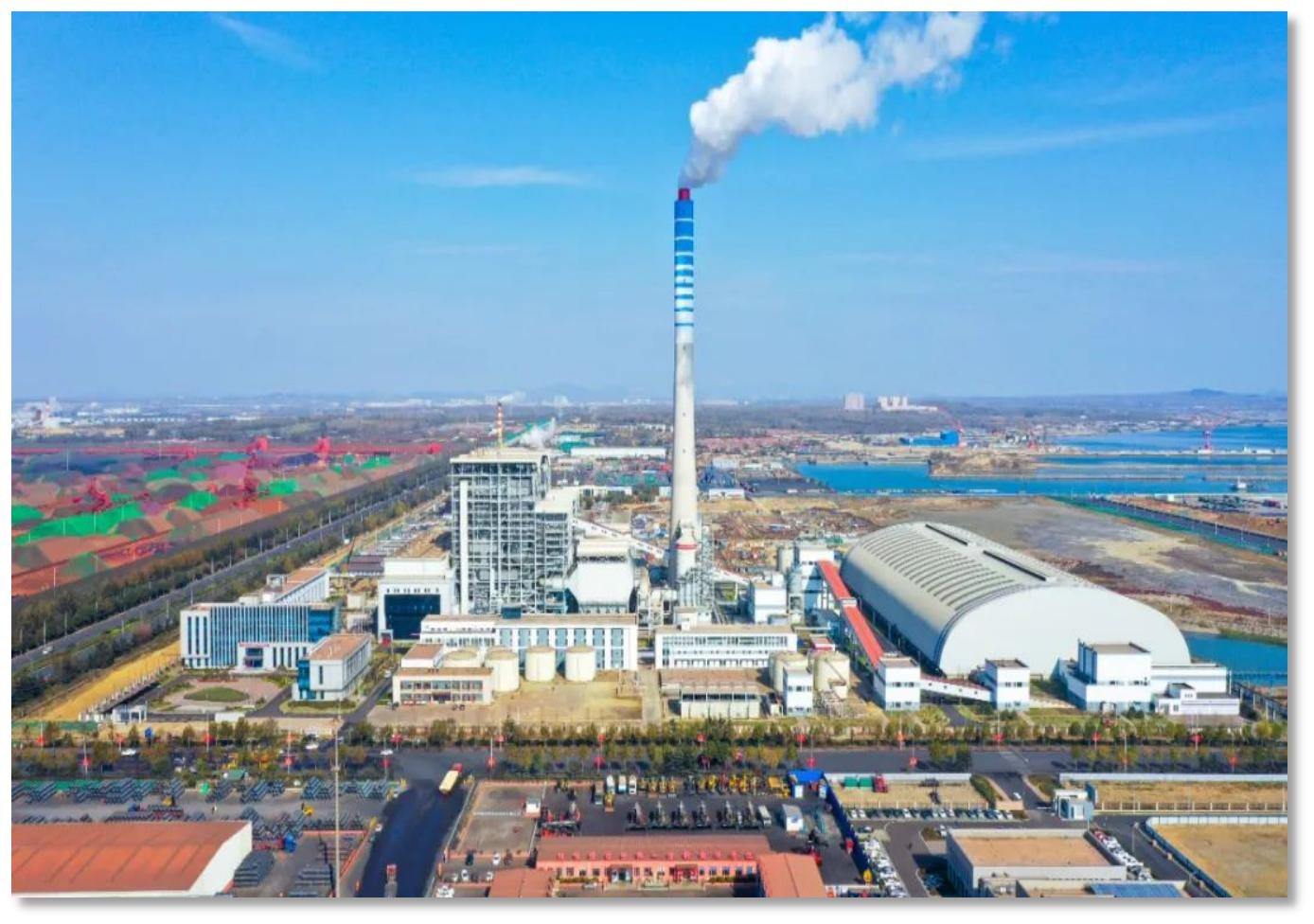 长城华能燃煤发电封闭式基础设施证券投资基金底层资产实景