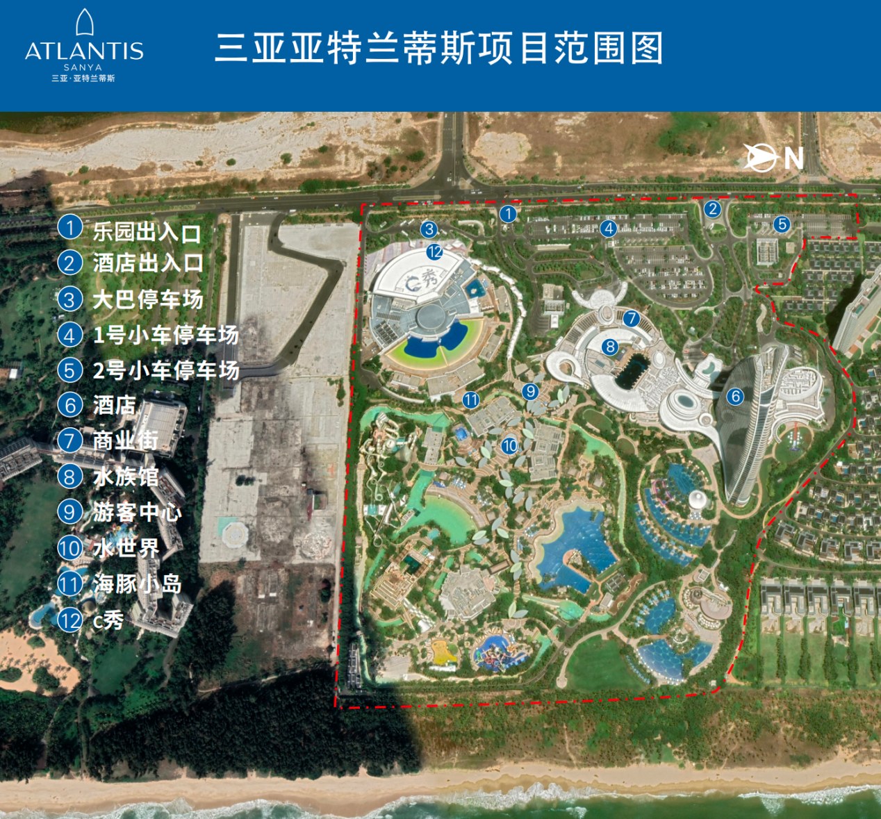 国联安复星封闭式商业不动产证券投资基金底层资产实景