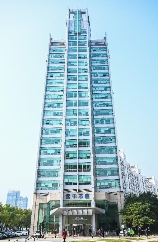 创金合信北京国资公司封闭式商业不动产证券投资基金底层资产实景